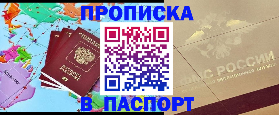 форма 3 в Суворове
